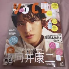 VOCE 雑誌のみ 10月号