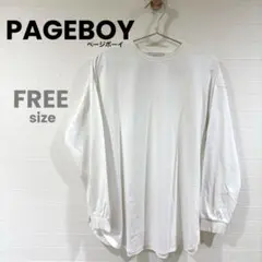 【RT-229】PAGEBOY ページボーイ　ロングスリーブ　シャツ　カットソー