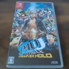 Switch ペルソナ4ジ・アルティマックス ウルトラスープレックスホールド