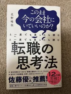 Item thumbnail for item a580eabd-e7bd-41e2-8604-beffc8088afe