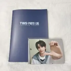 TWS ブロマイドセット& Photo log セット