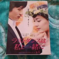 Item thumbnail for item 16674566-d6ff-442d-996a-2fdd708b6935