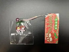 ご当地キティ根付け山形限定さくらんぼ2005ツインズクリア新品未使用未開封