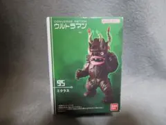 Item thumbnail for item cfe9e753-2a20-4859-8028-060b0c1ba7e5