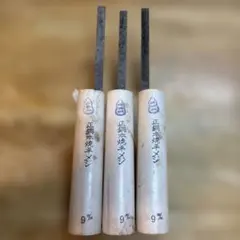 二つ井戸 鏝 糊土鏝 波消し 左官 希少 - メルカリ