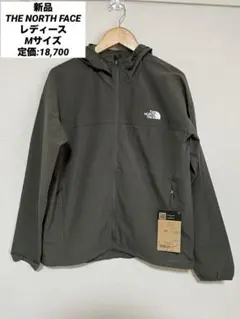 新品ザノースフェイス　シェルジャケット　ベントメッシュフーディ ジャケットM