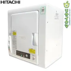 リサイクル美品☆HITACHI 製 衣類乾燥機 DE-N35FXY☆美容院等にも リサイクル美品☆HITACHI 製 衣類乾燥機 DE-N35FXY☆美容院等に