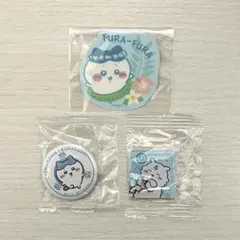 ちいかわ くら寿司 缶バッジ マグネット 映画 ステッカー ハチワレ あのこ
