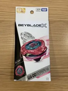 新品未開封〉ベイブレードX UX-00 スコーピオスピア 0-70Z マゼンタ