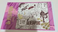 【最新弾】『ONE PIECE』効果音ポストカードコレクション　第4弾ベガパンク