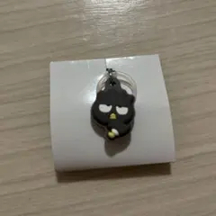 サンリオ　ダブルチャーム　グミ　バツ丸