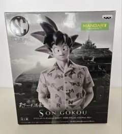 た*る様 DRAGON BALL KAI×MANGART BEAMST/孫悟空