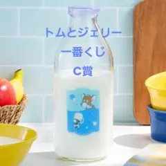 トムとジェリー 一番くじ　C賞　ミルクピッチャー