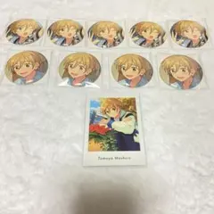 あんスタ 真白友也 缶バッジ ぱしゃっつ