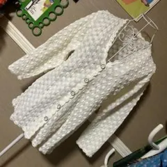 昭和レトロ クロシェ？ 透かし柄編み◎ カーディガン ヴィンテージ 古着 未使用