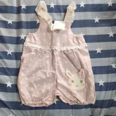 クーラクール　サロペット　80cm　タグ付未着用