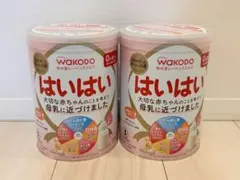 はいはい810g 3缶セット 賞味期限2027.7 - メルカリ