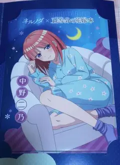 五等分の花嫁 ネルダ クリアファイル 中野三玖 - メルカリ