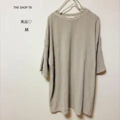 美品♡THE SHOP TK 半袖カットソー プリーツ加工 M ゆったりのサムネイル