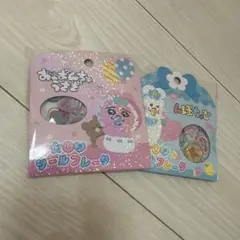 おはじきシールフレーク　おぱんちゅうさぎ　んぽちゃむ　正規品　おはじき