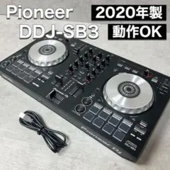 DDJ-SB3 2018年製持ち運びケース付き　動作未確認❗️ DDJ-SB3 2018年製持ち運びケース付き 動作未確認❗️