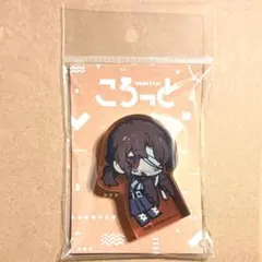 Limbus Company：ころっと アクリルフィギュア(グレゴール)