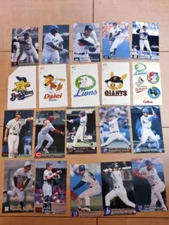 プロ野球 トレーディングカード カルビー　1997年　全50枚