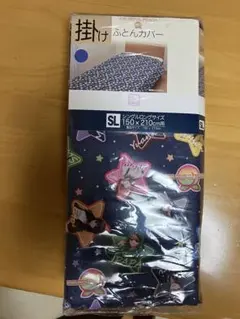 カラフルピーチ　掛布団カバー