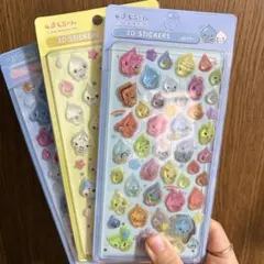 シール しずくちゃん 第2弾（大） 3枚セット