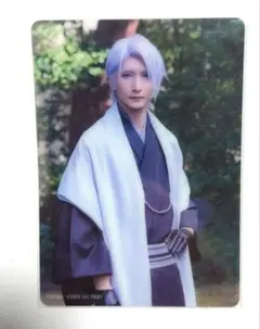 舞台 刀剣乱舞 十口伝 あまねく刻の遥かへ ランダムクリアカード 山姥切長義