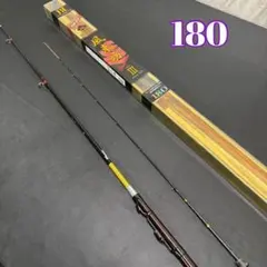186-2 筏竿　チヌ竿　落とし込み竿　風来坊Ⅲ 180のサムネイル