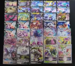 まとめ売り　Vポケ35枚セット　Vmax Vstar