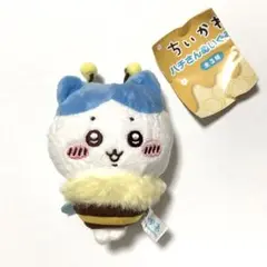 ちいかわ ハチさんぬいぐるみ【未使用品】 ハチワレ②