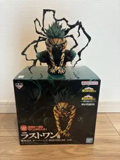 僕のヒーローアカデミア　一番くじ 更に向こうへ　ラストワン賞 オーバーレイ