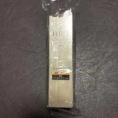 エリクシール　レチノパワーリンクルクリームba S