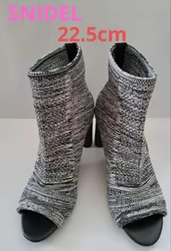 【美品】SNIDELオープントゥニットブーツ