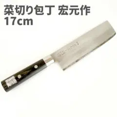 Item thumbnail for item f1bb7865-03a2-4656-b770-0300b4b8f894