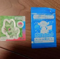 2025年最新】ニャオハ シールの人気アイテム - メルカリ