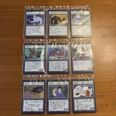 一番くじ HUNTER×HUNTER GREED ISLAND 9枚