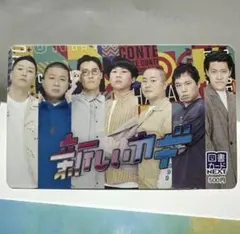 Item thumbnail for item b2eafd03-3763-4490-aae8-68886bbfc4ef