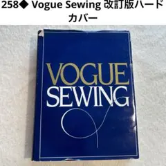 Item thumbnail for item fd90c8ba-07e1-4c63-bc04-10faca98a22a