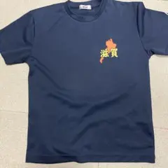 チーム滋賀 陸上 Tシャツ Sサイズ ニシ teamSHIGA 近畿 全国 中学