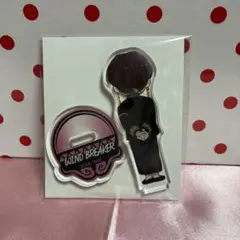WINDBREAKER ウィンブレ バッくるん アクリルスタンド 蘇枋隼飛