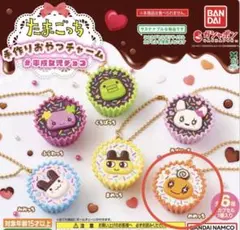 たまごっち 手作りおやつチャーム&カプセルフロッキーズ　めめっち