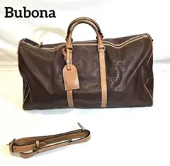 Bubona　ブボナ　ボストン　バッグ　大容量　高級レザー　ブラウン