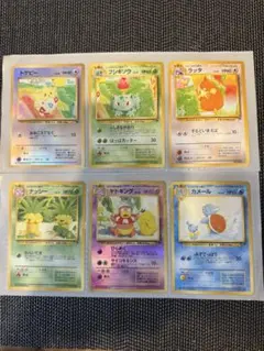 旧裏】ポケカ 18枚セット サザンアイランド コンプリート ミュウ