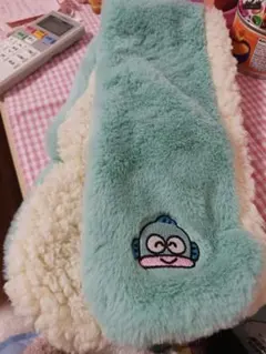 ハンギョドンのもふもふマフラー