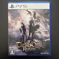 PS5 タクティクスオウガ リボーン
