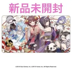 2026年最新】雀魂 デスクマットの人気アイテム - メルカリ