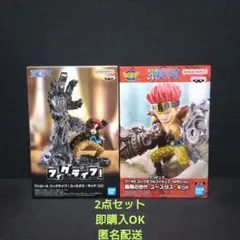 ワンピース　フィグライフ！　ワールドコレクタブルフィギュア　ユースタス・キッド